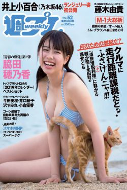 007百度影音